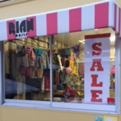 セールタペストリー